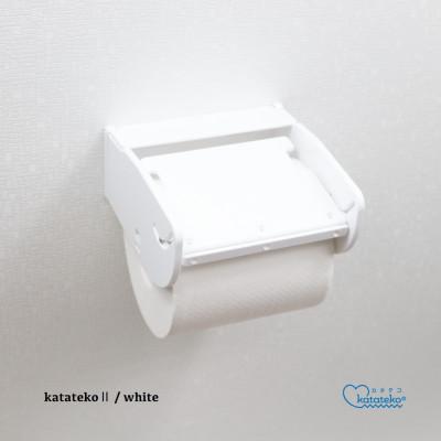 ふるさと納税 松阪市 片手で切れる!完全非接触ペーパーホルダー katateko2/ホワイト