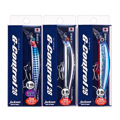 ふるさと納税 静岡市 ジャクソンのサーフルアー Gコントロール