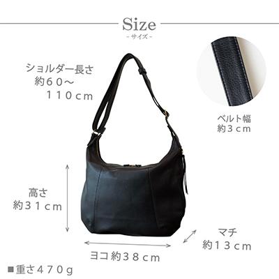 ふるさと納税 和泉市 【本革 ショルダーバッグ】斜め掛け 牛革ソフトレザー(薄マチの大人バッグ)【ak-20cs-BK】 |  | 02