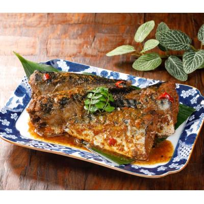 ふるさと納税 北九州市 [小倉郷土料理]ぬか炊き竹皮3点セット