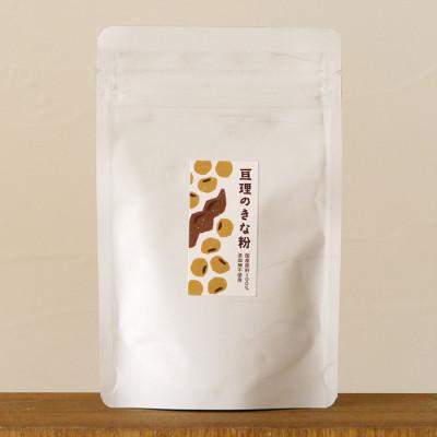 ふるさと納税 亘理町 きな粉 30g×10パックセット