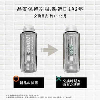 ふるさと納税 岬町 トルネードスティック4本セット (ミラブルシリーズ