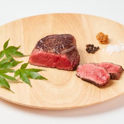 ふるさと納税 旭市 美笑牛 赤身ステーキ150×2、300g B--9