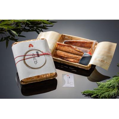 ふるさと納税 京丹後市 国産うなぎの蒲焼 <2人前>料理長特製熟成のたれ