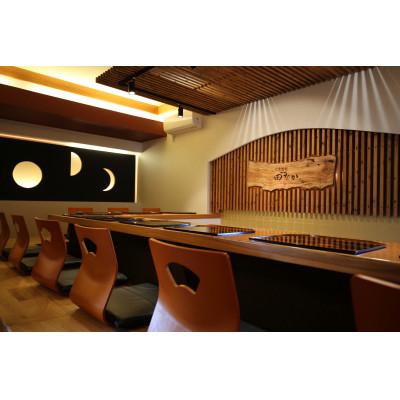 ふるさと納税 田原本町 美食遊彩田なか お食事券(10,000円分)