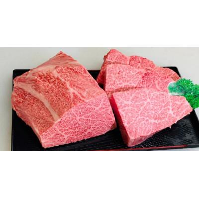 ふるさと納税 寝屋川市 肉処かないちの厳選黒毛和牛 滅多にない部位の霜降焙じる牛肉