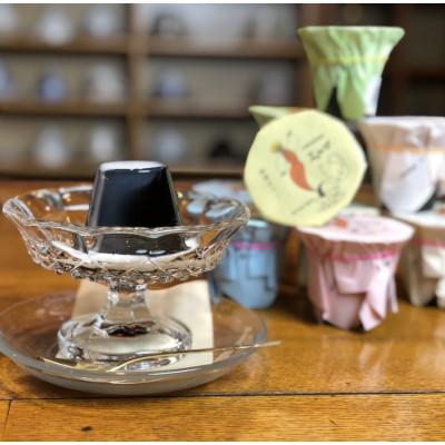 ふるさと納税 高鍋町 コーヒーゼリー9個セット