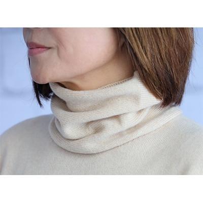 ふるさと納税 和歌山市 レディースネックウォーマー(ベビーカシミヤ100%) 天竺編み ベージュ　1枚 201F BE |  | 01