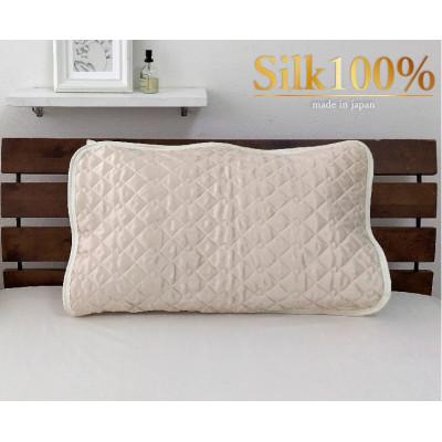ふるさと納税 岸和田市 [Mサイズ 43×63cm]美髪ケア シルク100%サテン枕パッド IV1枚 SSM-1M-IV