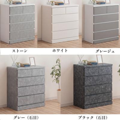 ふるさと納税 大川市 大川家具の職人が仕立てた、完成品で届く日本製