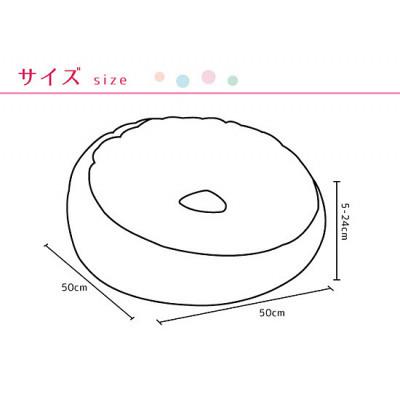 ふるさと納税 前橋市 くつろぎクッション ANARIA　ブラック |  | 02