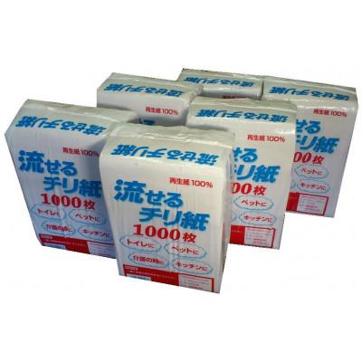 ふるさと納税 美濃市 流せるチリ紙 160×220mm 6個