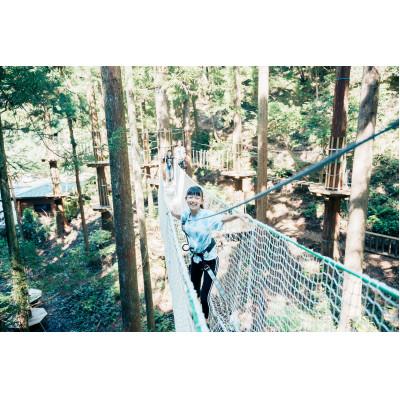 ふるさと納税 能美市 アドベンチャーコースチケット