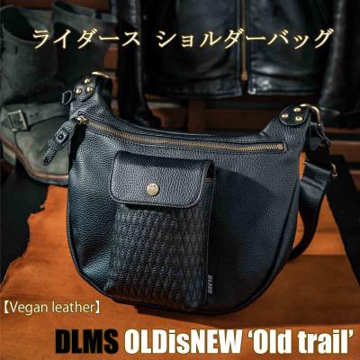 ふるさと納税 篠栗町 DLMS OLDisNEW 'Old trail' ショルダーバッグ[ヴィーガンレザー]