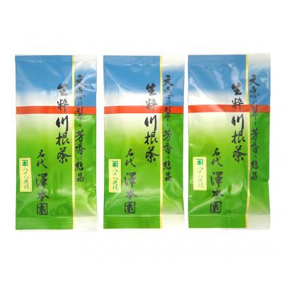 ふるさと納税 川根本町 生粋川根茶(12)澤本園の「八十八夜摘」100g袋×3本