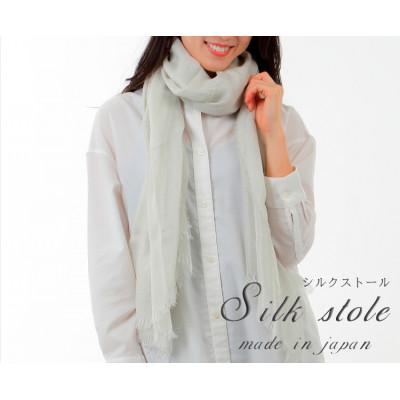 ふるさと納税 岸和田市 なめらかシルク使いの大判ストール(約100×185cm)ベージュ STL-1-BE