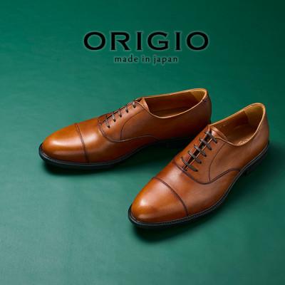 ふるさと納税 大和郡山市 オリジオ (ORIGIO) 26.5cm LBR 牛革 ビジネスシューズ 紳士靴 ORG1000 : Yahoo ...