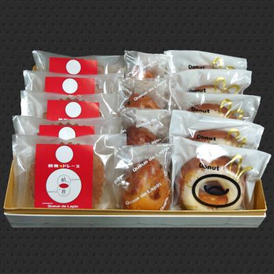 ふるさと納税 鶴田町 クーデラパンの人気焼菓子3種 計14個詰め合わせ