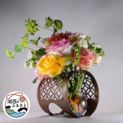 ふるさと納税 湖西市 はな灯和-Hanabiyori-&lt;七宝&gt;