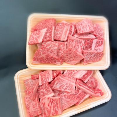 ふるさと納税 多久市 老舗の佐賀牛小肉はしっこちゃん　300g×2パック(合計600g)　(多久市) |  | 01