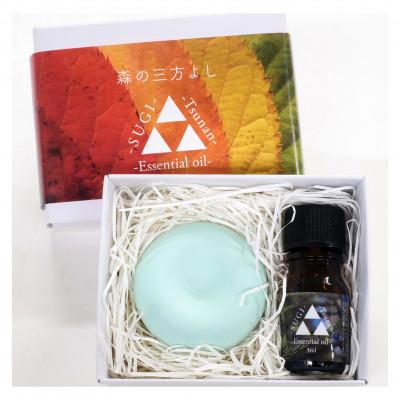 ふるさと納税 津南町 エッセンシャルオイルスギ 3ml
