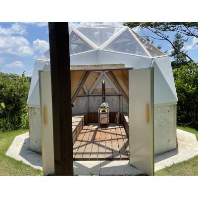 ふるさと納税 朝来市 SUGOMoRIリゾート生野高原のグランピング[Log Koti]1泊2日(6名様まで)