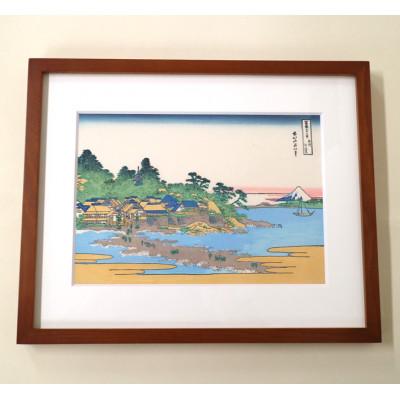 ふるさと納税 藤沢市 葛飾北斎 浮世絵「冨嶽三十六景 相州江の嶌」復刻版