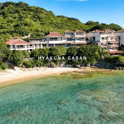 ふるさと納税 南城市 百名伽藍の伽藍スイートペア宿泊券(湛水の間) 貸切露天風呂あり 朝夕2食付