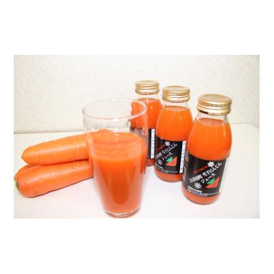 ふるさと納税 津南町 JA津南町の雪下にんじんジュース 200ml×20本
