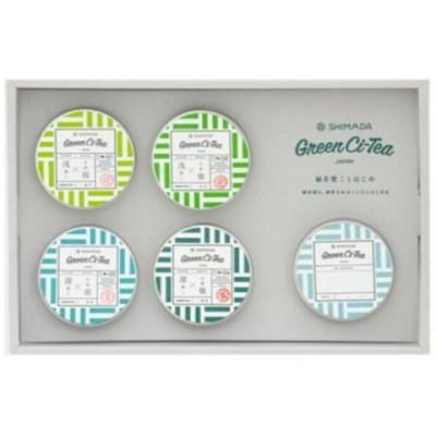 ふるさと納税 島田市 大井川農協の緑茶愛ことはじめ