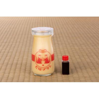 ふるさと納税 伊勢市 [地元高校生のおすすめ]夫婦カワウソプリン4本セット 1234