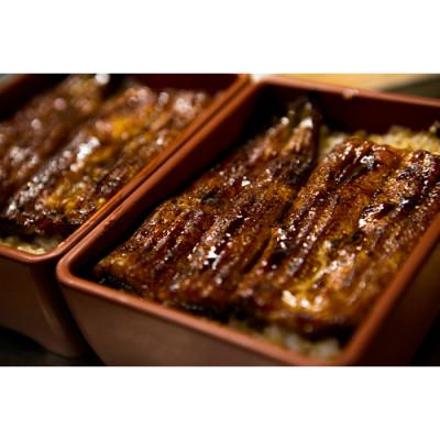 ふるさと納税 加須市 うなぎ荒川の『国産うなぎ蒲焼 2尾』秘伝たれ・炭火焼