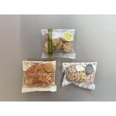 ふるさと納税 豊明市 お菓子の森ルミエールのクッキー詰め合わせセット |  | 02