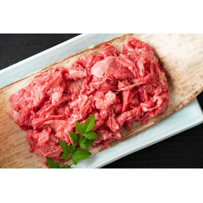 ふるさと納税 伊万里市 艶さし!【A4〜A5】佐賀牛切り落とし　500g(伊万里市) |  | 02