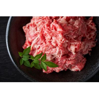 ふるさと納税 伊万里市 艶さし!【A4〜A5】佐賀牛切り落とし　500g(伊万里市) |  | 03