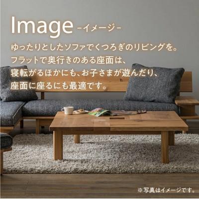 ふるさと納税 高山市 飛騨産業 森のことば ソファ3P ホワイトオーク 節入り 肘タイプと生地が選べる ES032_3