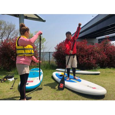 ふるさと納税 大津市 SUP体験チケット(90分) 1名様