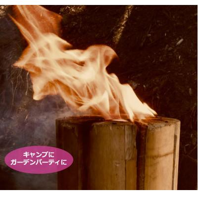 ふるさと納税 大月市 杉・檜のスウェーデントーチ　高さ30cm以上　幅15cm〜20cm_1