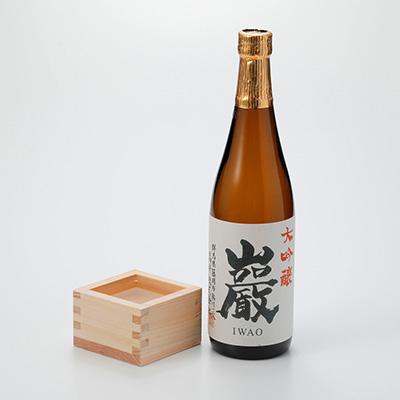 ふるさと納税 藤岡市 巌(いわお)「大吟醸」720ml×2本 |  | 02