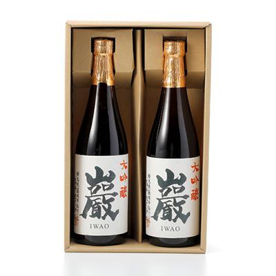 ふるさと納税 藤岡市 巌(いわお)「大吟醸」720ml×2本 |  | 03