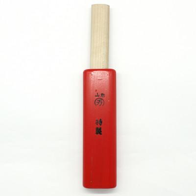 ふるさと納税 村山市 山形マルマン佐藤の別型間切150mm 赤サヤ入