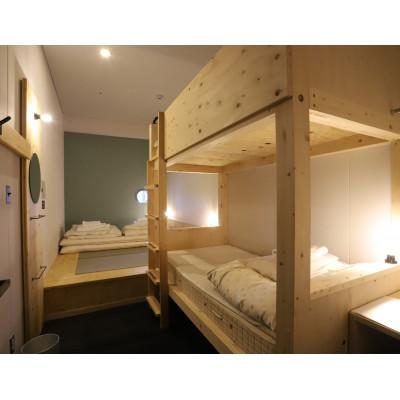 ふるさと納税 富良野市 Hostel TOMAR　富良野の街中　家族で楽しい畳小上がり付き2段ベッドのコンパクトルーム　 | 
