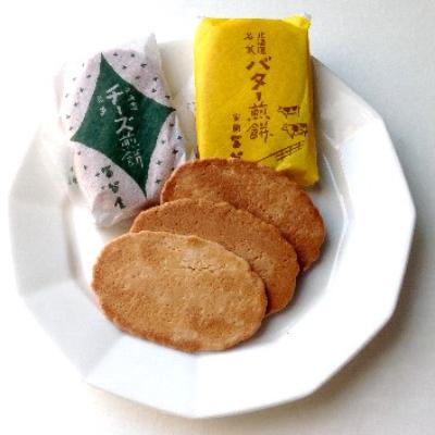 ふるさと納税 室蘭市 バター煎餅・チーズ煎餅詰め合わせ