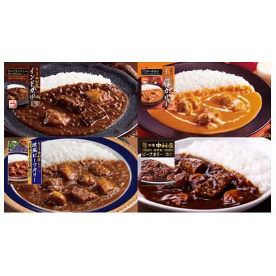 ふるさと納税 牛久市 新宿中村屋レトルト食べ比べセット(17種)_2