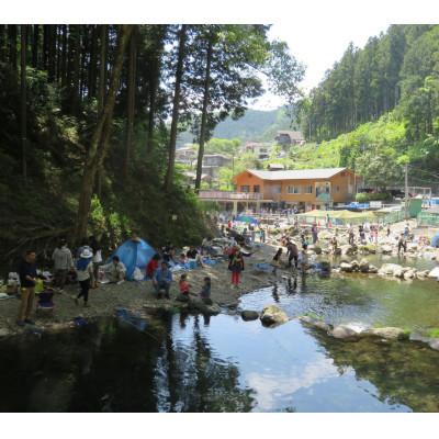 ふるさと納税 あきる野市 秋川国際マス釣場[D:ルアー釣り券]