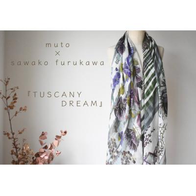 ふるさと納税 西桂町 西桂×イタリア コラボストール「TUSCANY DREAM」イエロー[高級ストール 天然素材 ]