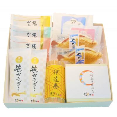 ふるさと納税 いわき市 夕月 美味一膳蒲鉾詰め合わせ[恵]