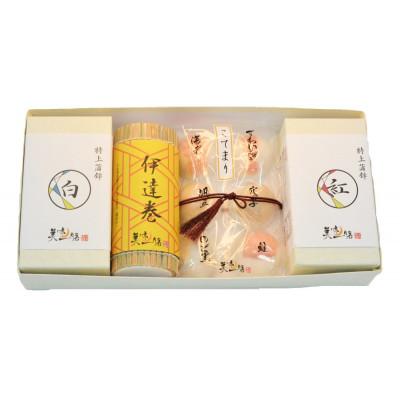 ふるさと納税 いわき市 夕月 美味一膳蒲鉾詰合せ[雅]