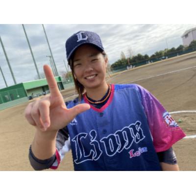 ふるさと納税 加須市 埼玉西武ライオンズ・レディースを応援しよう!ユニフォーム(XLサイズ)