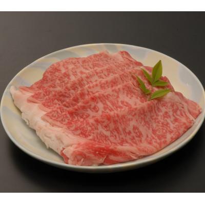 ふるさと納税 吉野ヶ里町 A5 A4 佐賀牛 ロース薄切り300g(吉野ヶ里町)